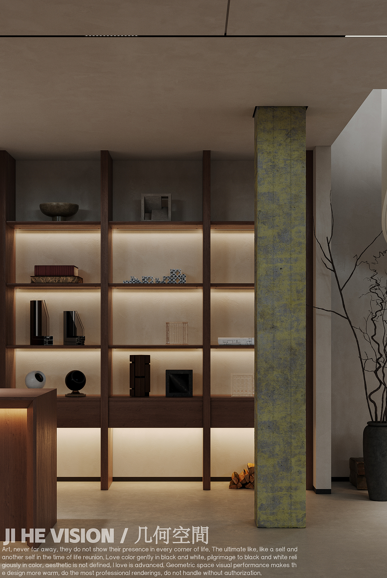 几何空间视觉表现 | 标点设计办公空间-混合光篇（3）（图ZMzgzNTIyMTM2） - 商业空间设计 - 站酷设计师几何空间彡原创素材 - 站酷ZCOOL