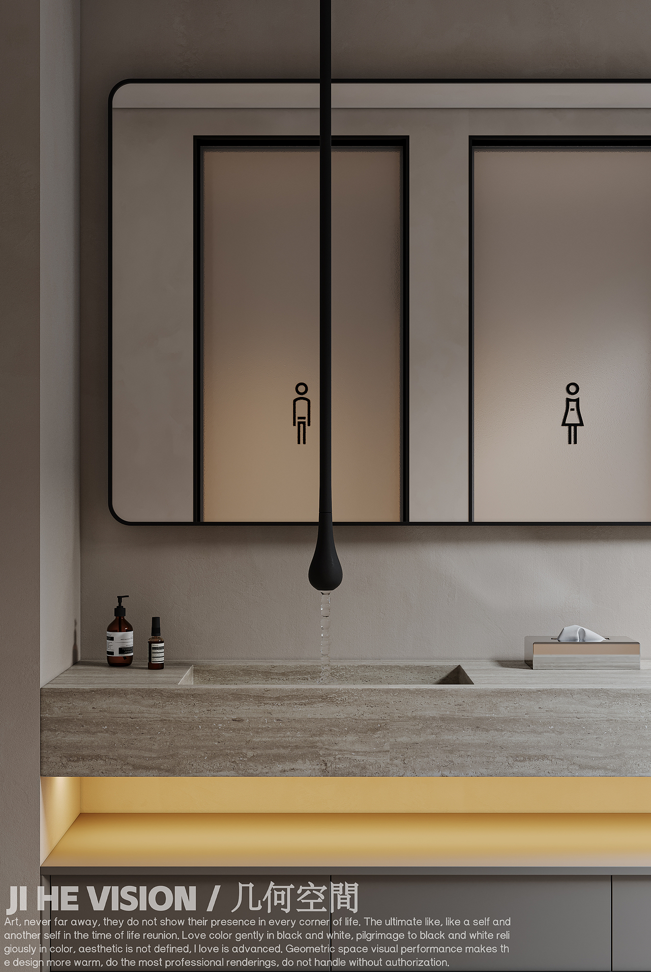 几何空间视觉表现 | 标点设计办公空间-混合光篇（3）（图ZMzgzNTIyMTYw） - 商业空间设计 - 站酷设计师几何空间彡原创素材 - 站酷ZCOOL