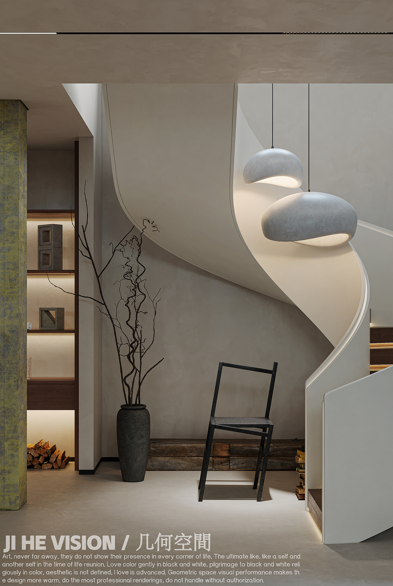 几何空间视觉表现 | 标点设计办公空间-混合光篇（3）（图ZMzgzNTIyMTUy） - 商业空间设计 - 站酷设计师几何空间彡原创素材 - 站酷ZCOOL