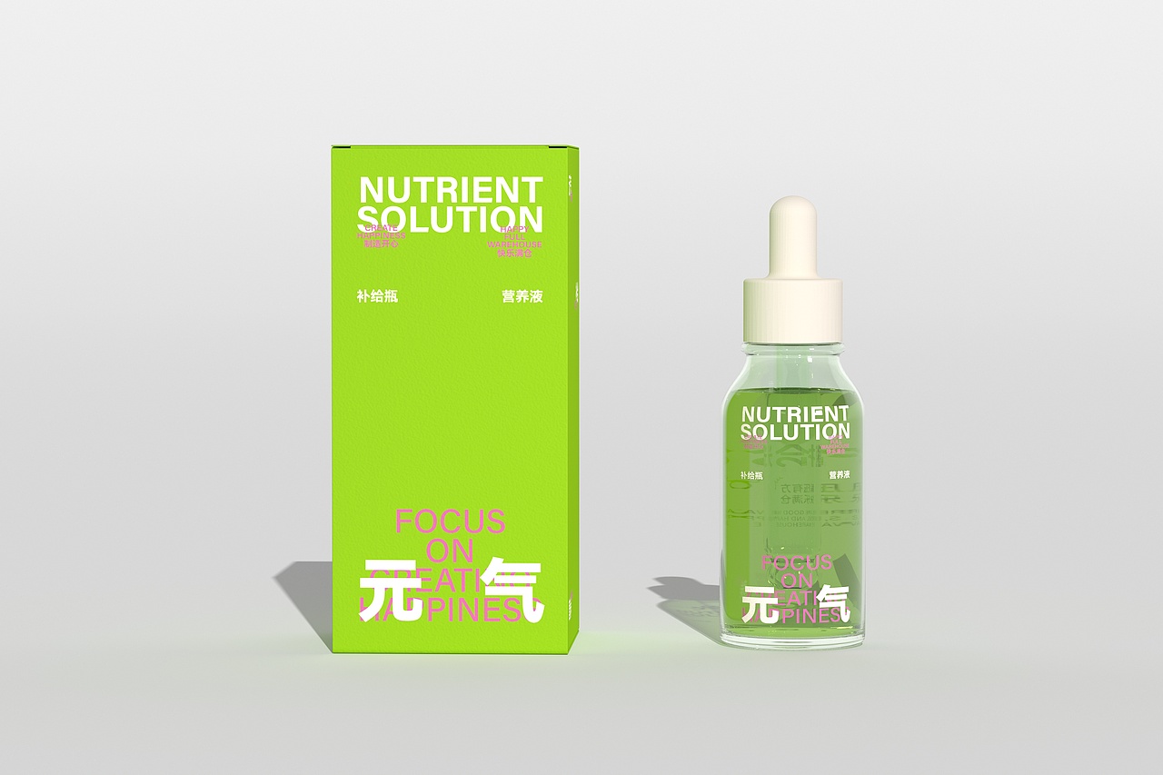 品牌 I 植拾光植物品牌设计