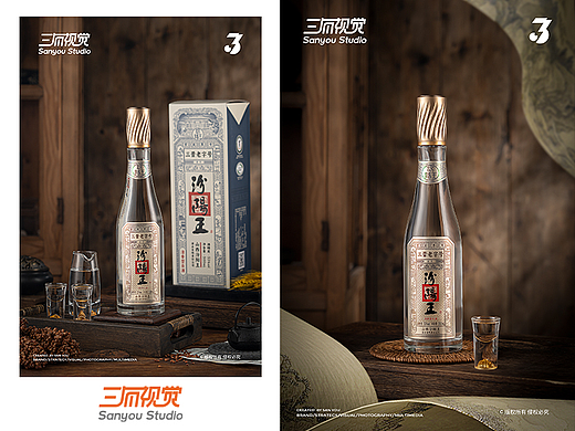 三有视觉丨酒类拍摄丨汾阳王白酒拍摄分享