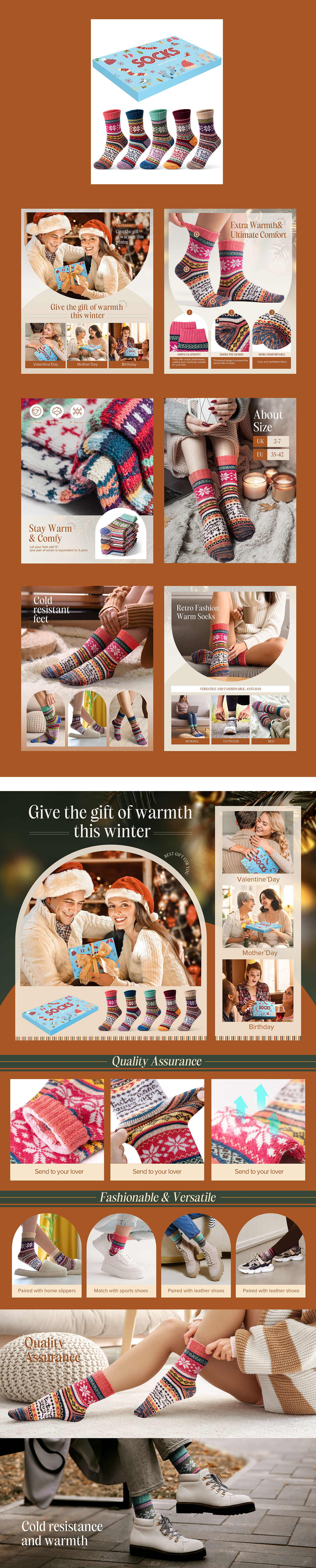 Bin x 7 丨 海外电商产品详情素材拍摄-圣诞袜