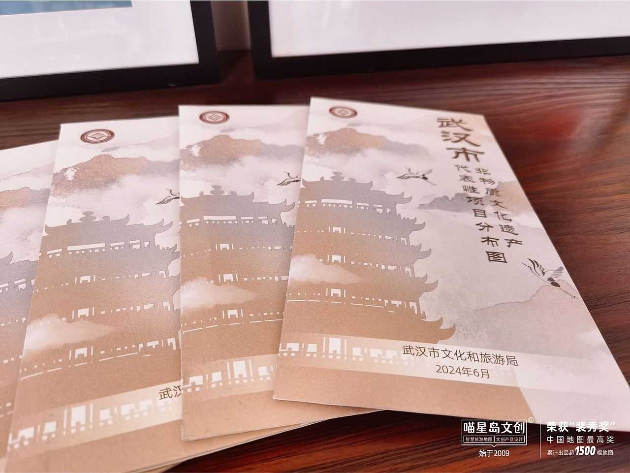 武汉市非物质文化遗产代表性项目分布图×喵星岛文创（图ZMzgzNTI1NTAw） - 商业插画 - 站酷设计师喵星岛文创原创素材 - 站酷ZCOOL