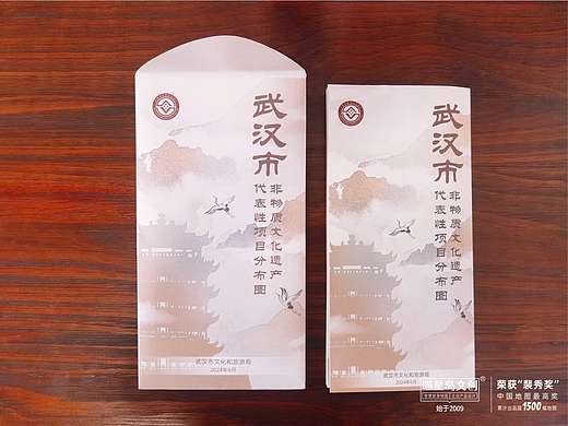 武汉市非物质文化遗产代表性项目分布图×喵星岛文创