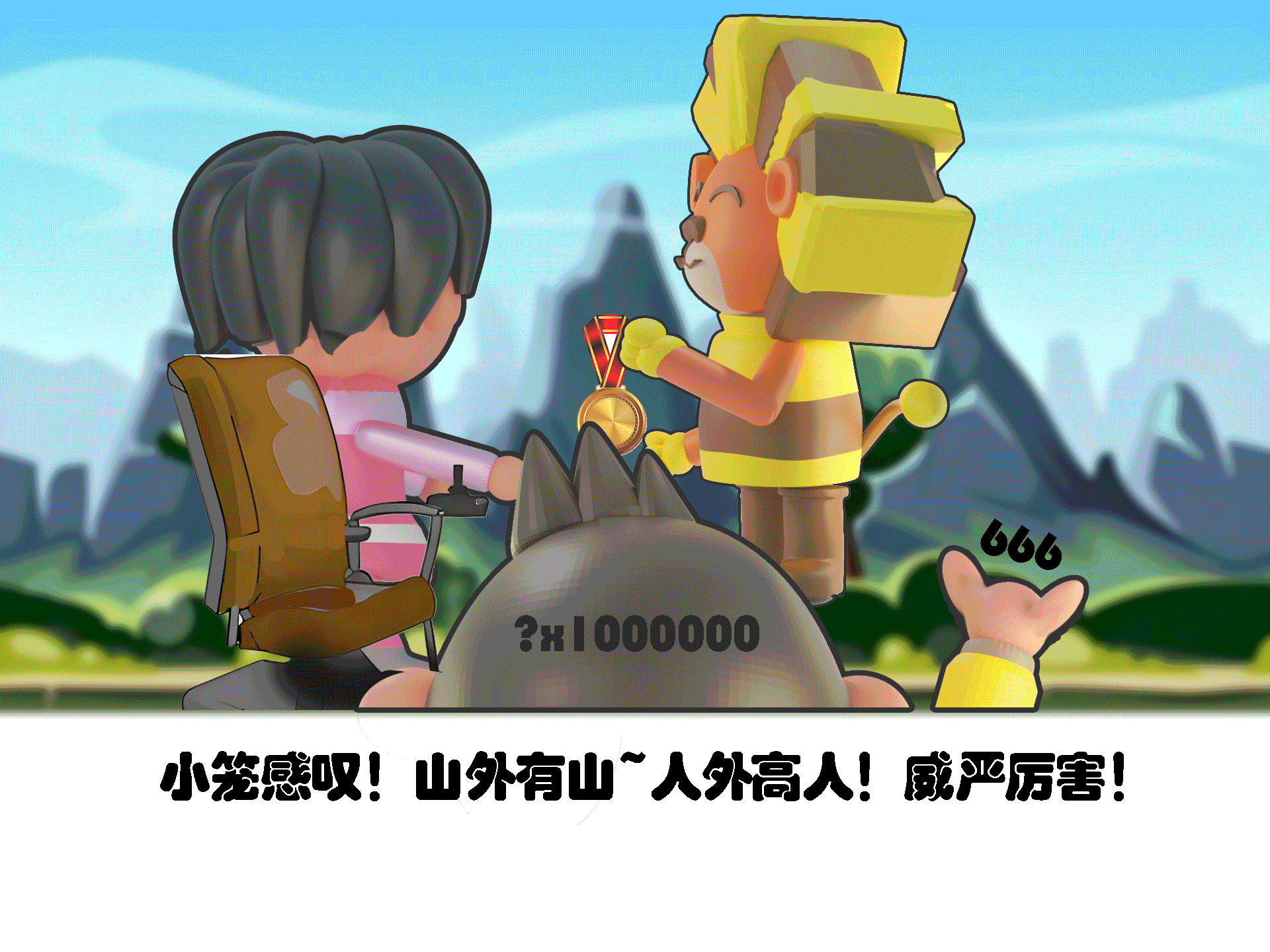 2025年十二星座卡通故事设计AI内容创作（图ZMzgzNTI4NjI4） - 短篇/格漫 - 站酷设计师uuustar原创素材 - 站酷ZCOOL