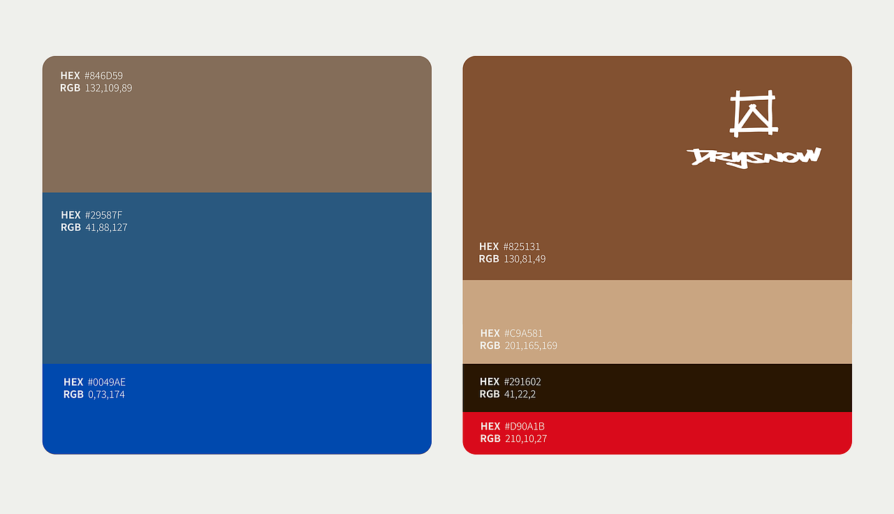 WY&P | DRYSNOW VI 2.0升级（图ZMzgzNTI4OTg0） - 品牌 - 站酷设计师WYP创意有为原创素材 - 站酷ZCOOL