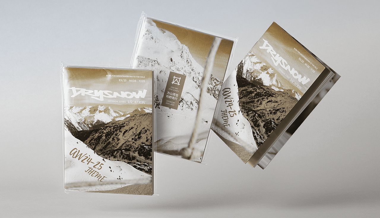 WY&P | DRYSNOW VI 2.0升级（图ZMzgzNTI5MTI4） - 品牌 - 站酷设计师WYP创意有为原创素材 - 站酷ZCOOL