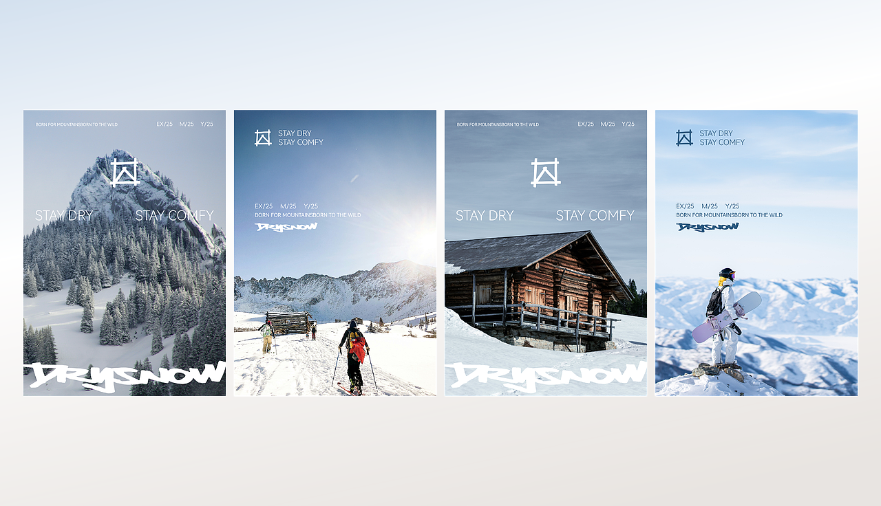 WY&P | DRYSNOW VI 2.0升级（图ZMzgzNTI5MTE2） - 品牌 - 站酷设计师WYP创意有为原创素材 - 站酷ZCOOL