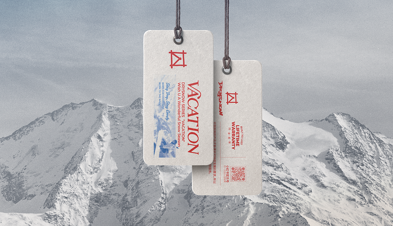 WY&P | DRYSNOW VI 2.0升级（图ZMzgzNTI5MTMy） - 品牌 - 站酷设计师WYP创意有为原创素材 - 站酷ZCOOL