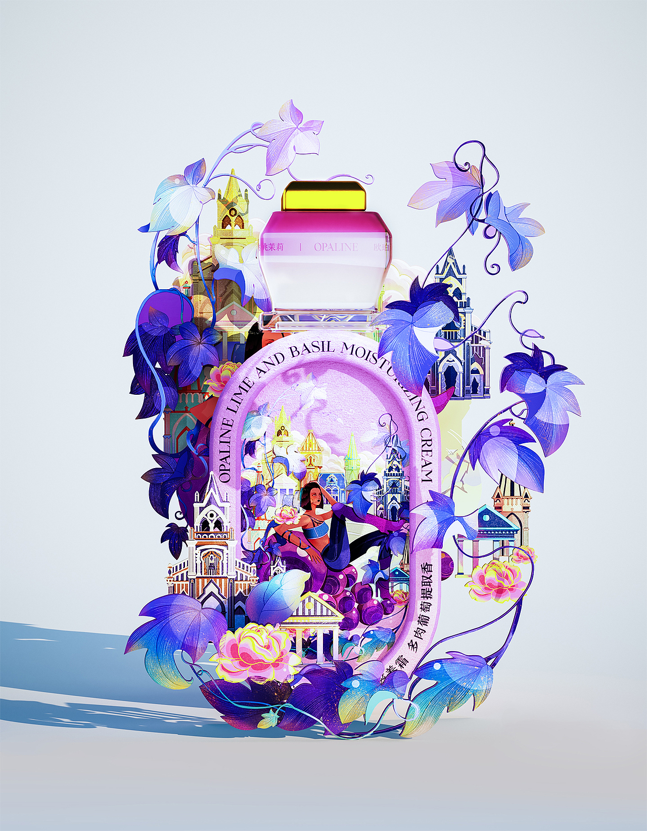 欧泊澜果香香氛护肤包装设计（图ZMzgzNTMwMzk2） - 包装 - 站酷设计师了袅LN原创素材 - 站酷ZCOOL