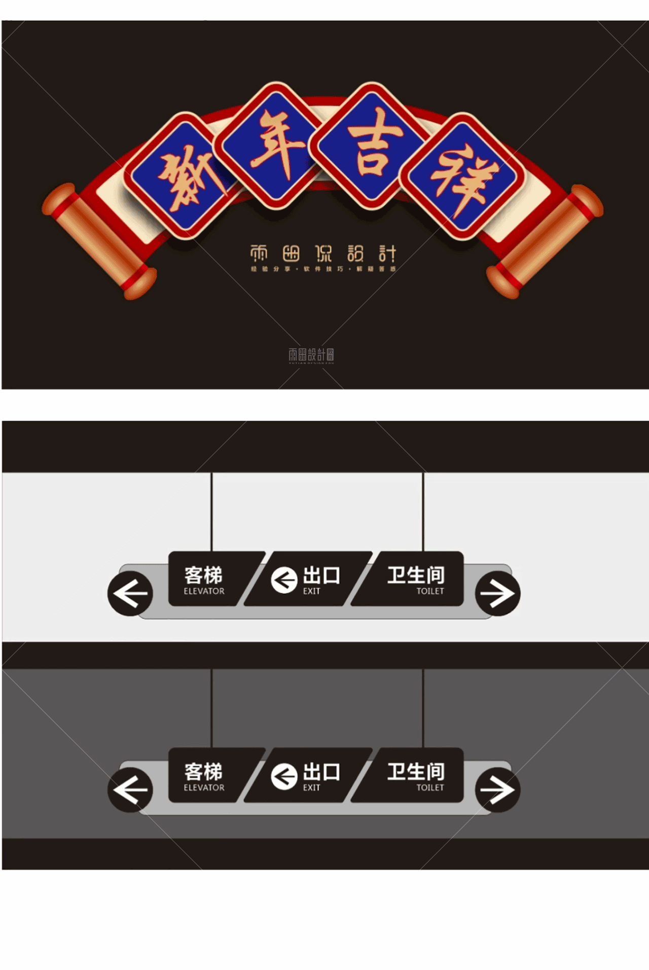 CDR麦穗图形教程。#CDR教程 #麦穗教程 #雨田侃设计   #设计思维提升班 #PS教程