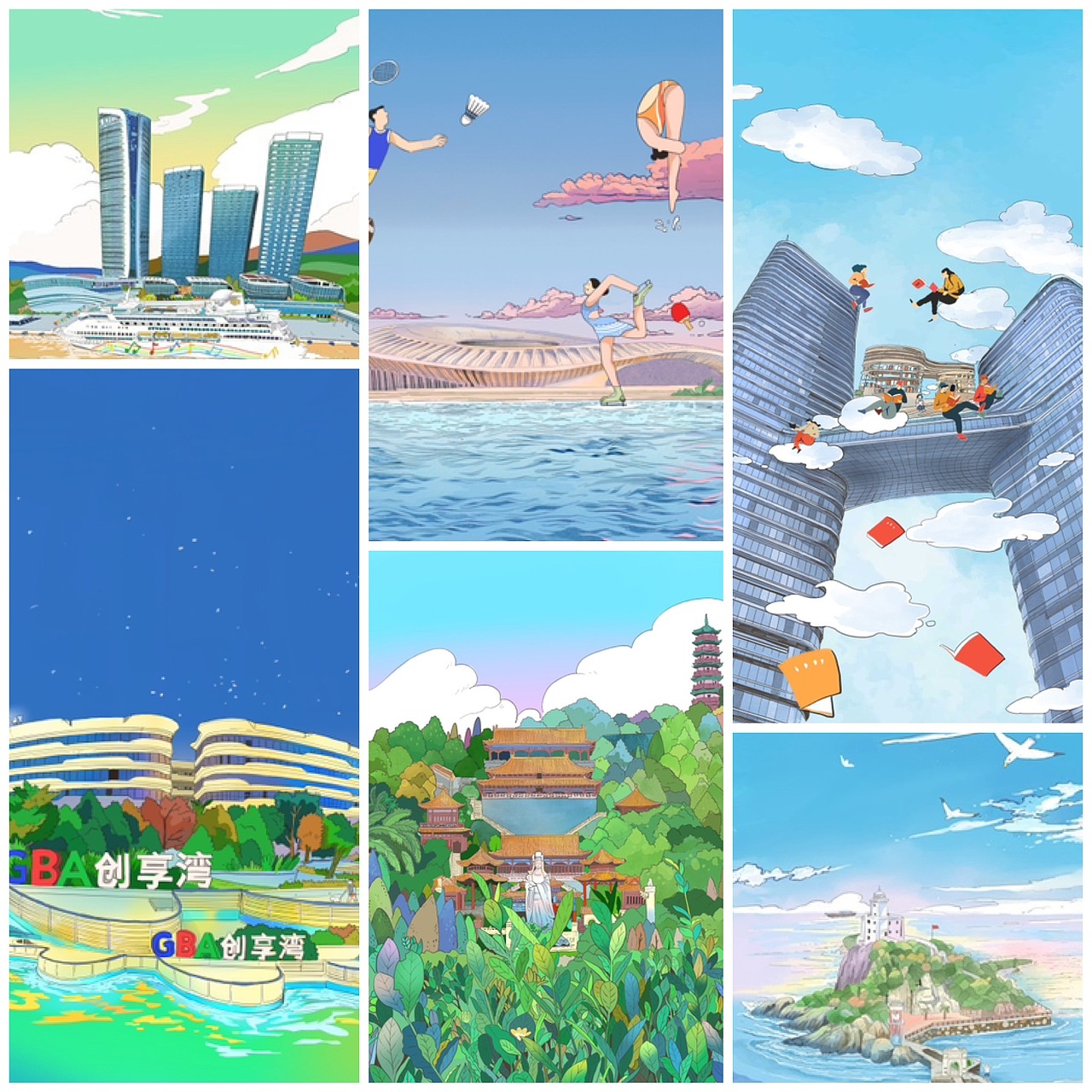 2024我画了好多但是还不够！继续努力2025（图ZMzgzNTMwOTg0） - 绘本 - 站酷设计师miao9原创素材 - 站酷ZCOOL