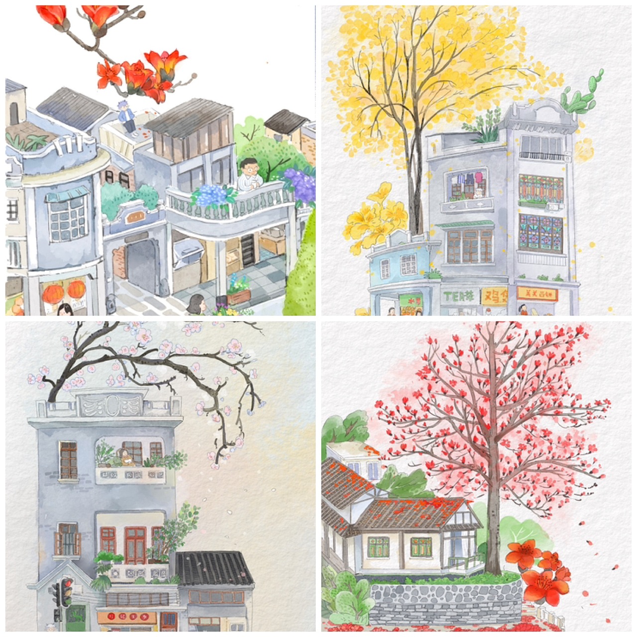 2024我画了好多但是还不够！继续努力2025（图ZMzgzNTMwOTg4） - 绘本 - 站酷设计师miao9原创素材 - 站酷ZCOOL