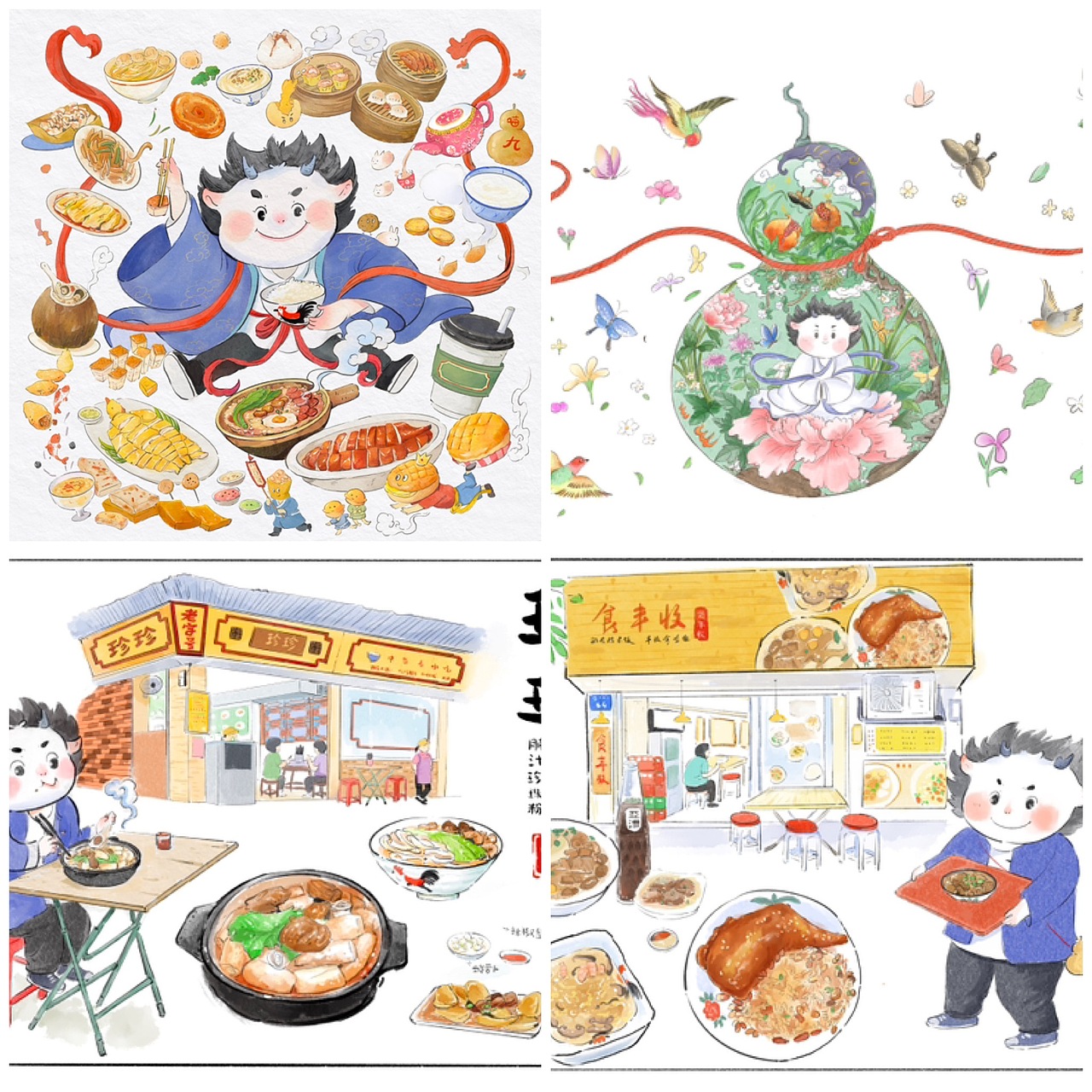 2024我画了好多但是还不够！继续努力2025（图ZMzgzNTMwOTky） - 绘本 - 站酷设计师miao9原创素材 - 站酷ZCOOL