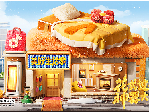 HLFSTUDIO 2024下半年项目合集