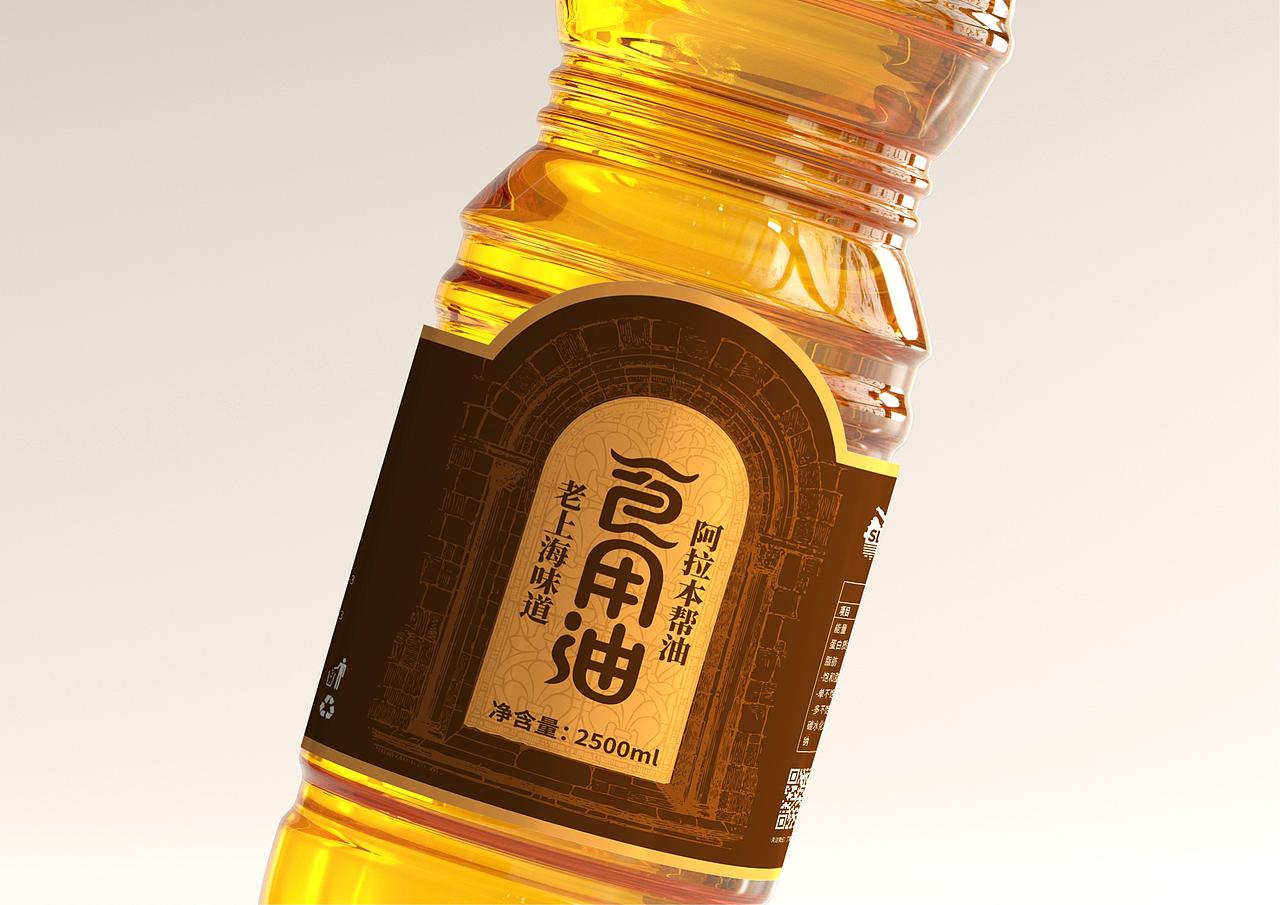 食当家品牌食用油酱油包装全案定位策划设计-上海因心（图ZMzgzNTMxMzgw） - 包装 - 站酷设计师INHEART上海因心原创素材 - 站酷ZCOOL