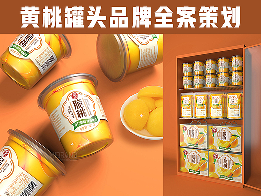 山东烟台丨罐头品牌策划
