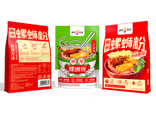 豫竹食品｜螺蛳粉包装设计(爆品策划设计)