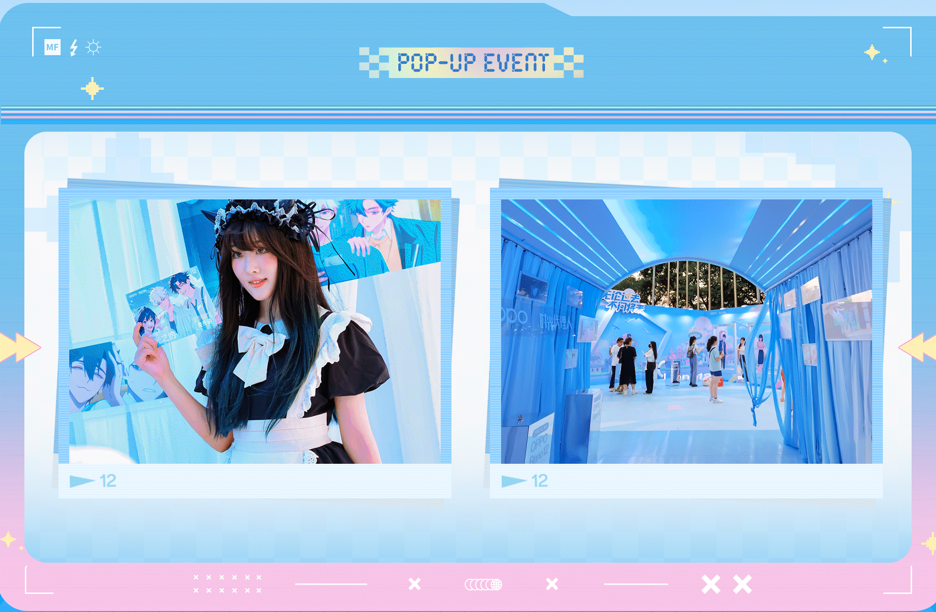 OPPO ╳ 时光代理人：时光照相馆的夏日委托（图ZMzgzNTM1NzMy） - 宣传片 - 站酷设计师COMOON原创素材 - 站酷ZCOOL