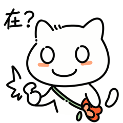 夹小猫-表情包(图ZMzgzNTM2ODY0) - 艺术插画 - 站酷设计师奶牛喵原创素材 - 站酷ZCOOL