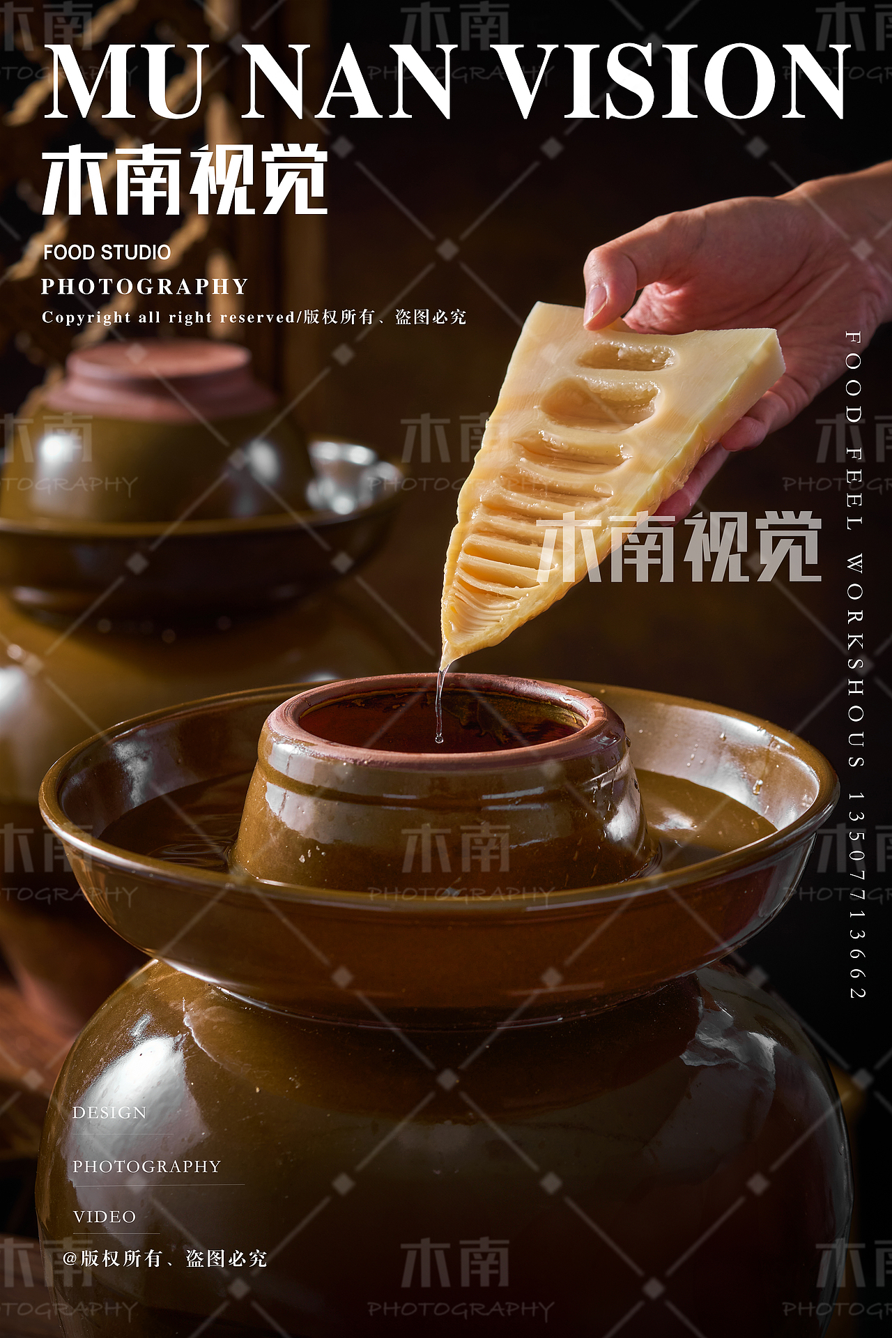 非遗螺蛳粉美食拍摄