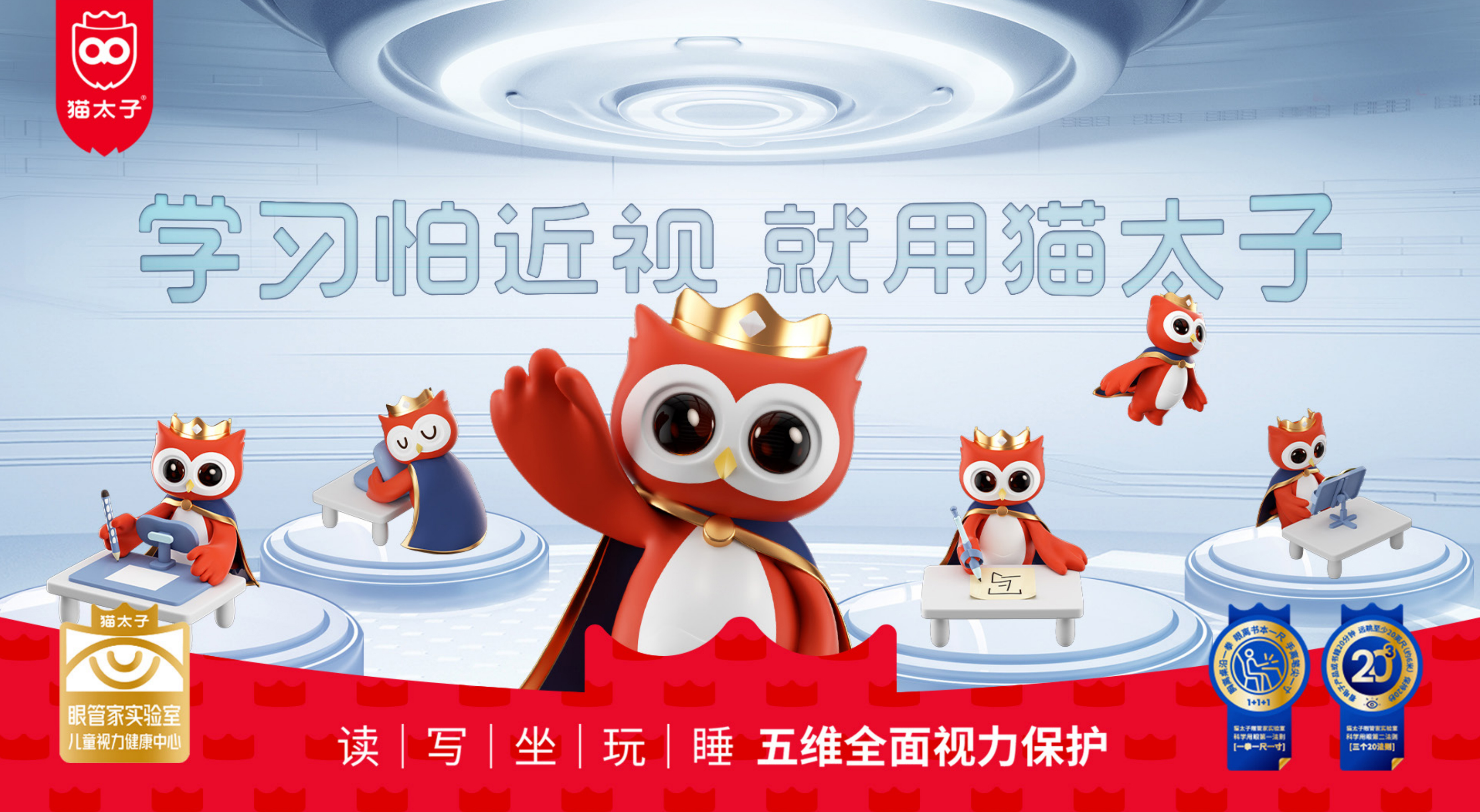 品牌全案团队必看，写给不是设计师的设计课