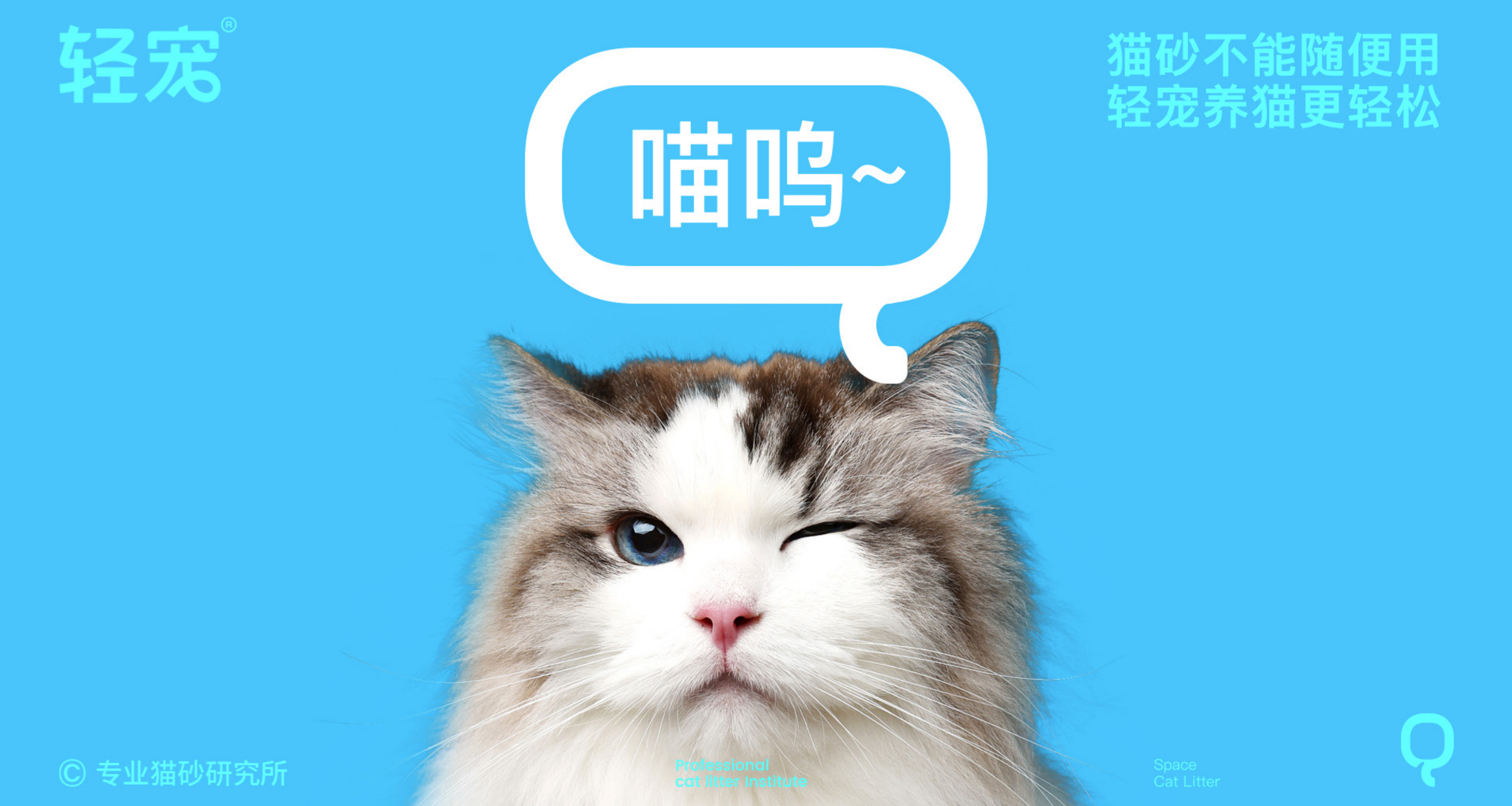 品牌全案团队必看，写给不是设计师的设计课