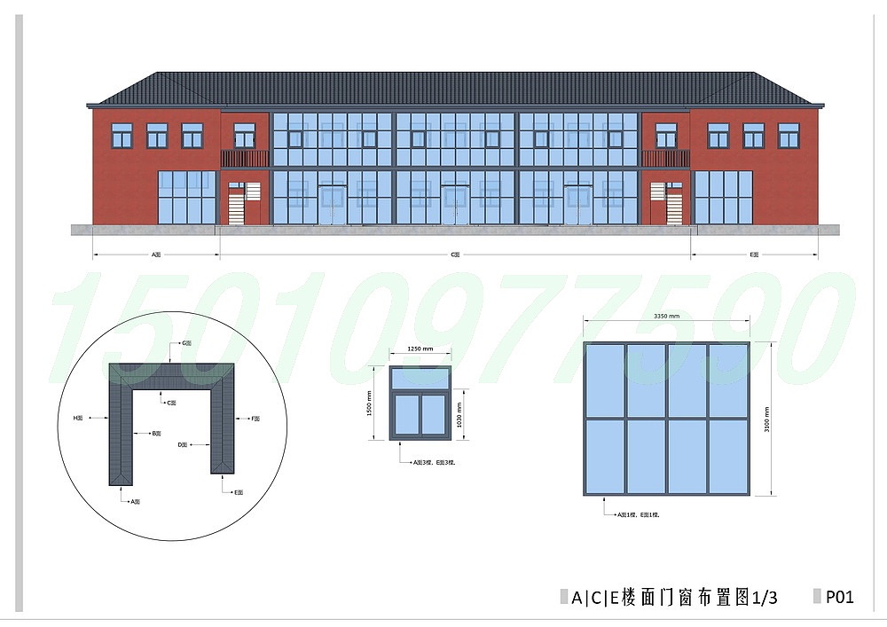 建筑门窗玻璃幕墙平面布置图