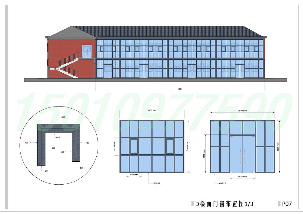 建筑门窗玻璃幕墙平面布置图