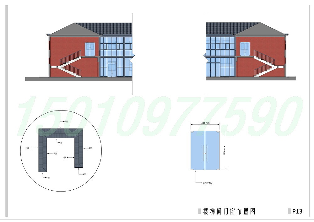 建筑门窗玻璃幕墙平面布置图