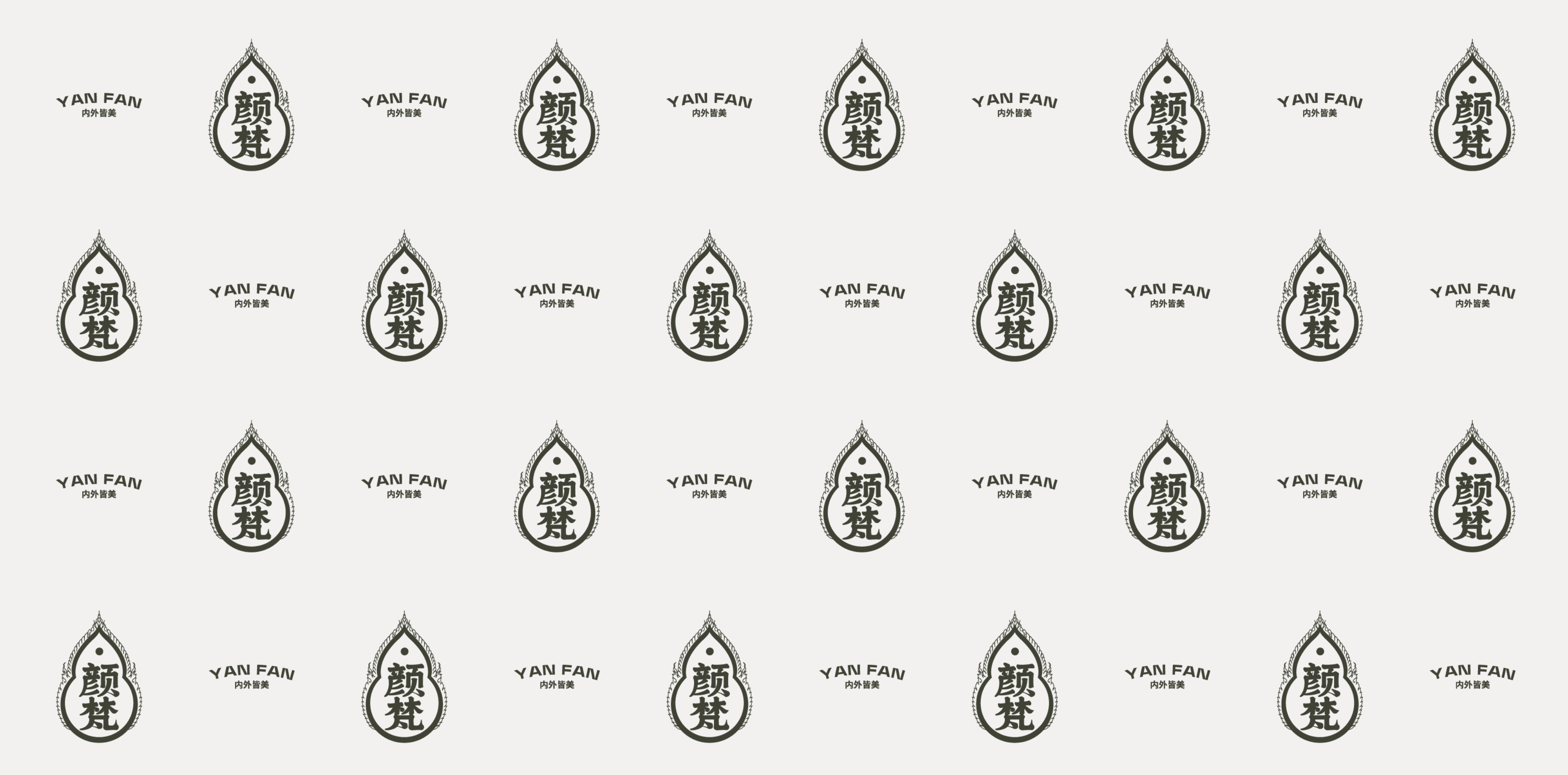 品牌全案团队必看，写给不是设计师的设计课