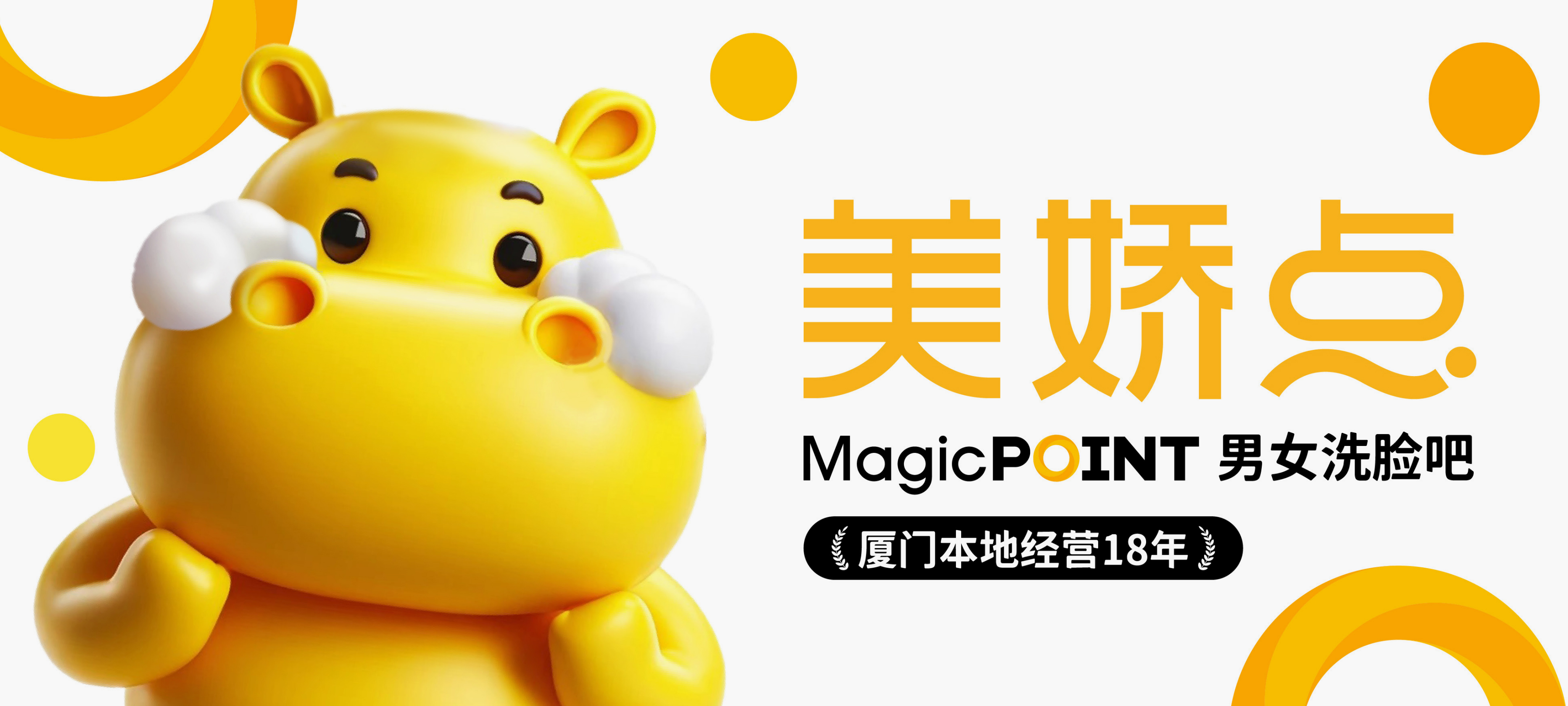 品牌全案团队必看，写给不是设计师的设计课