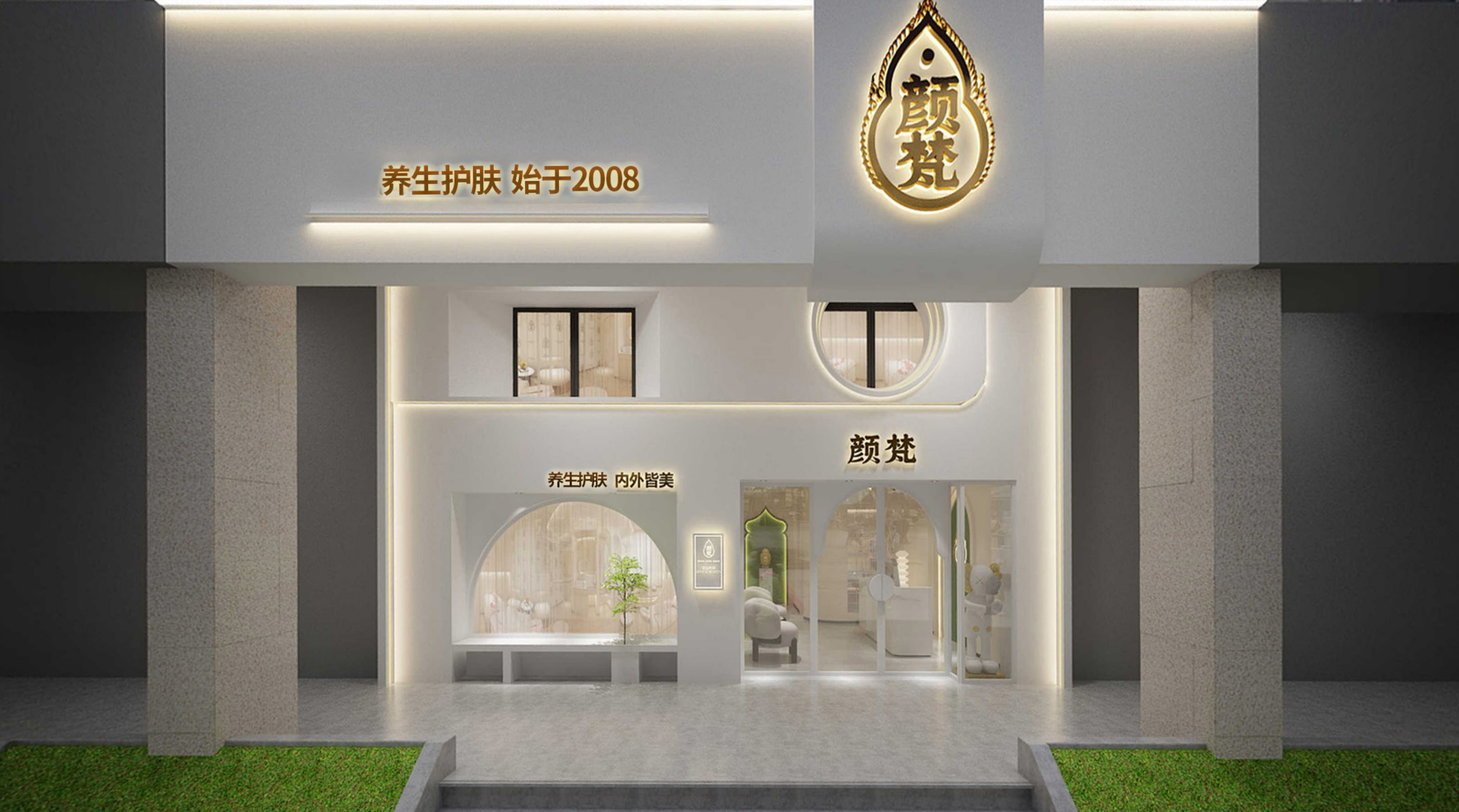 品牌全案团队必看，写给不是设计师的设计课