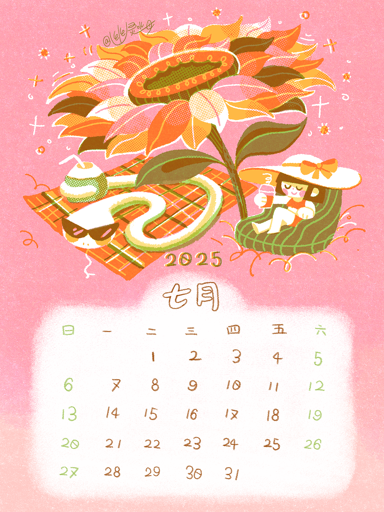 2025蛇年年历（图ZMzgzNTQwNTA4） - 艺术插画 - 站酷设计师幽灵水母_原创素材 - 站酷ZCOOL