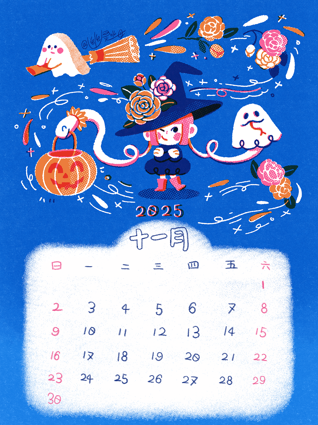 2025蛇年年历（图ZMzgzNTQwNTI0） - 艺术插画 - 站酷设计师幽灵水母_原创素材 - 站酷ZCOOL