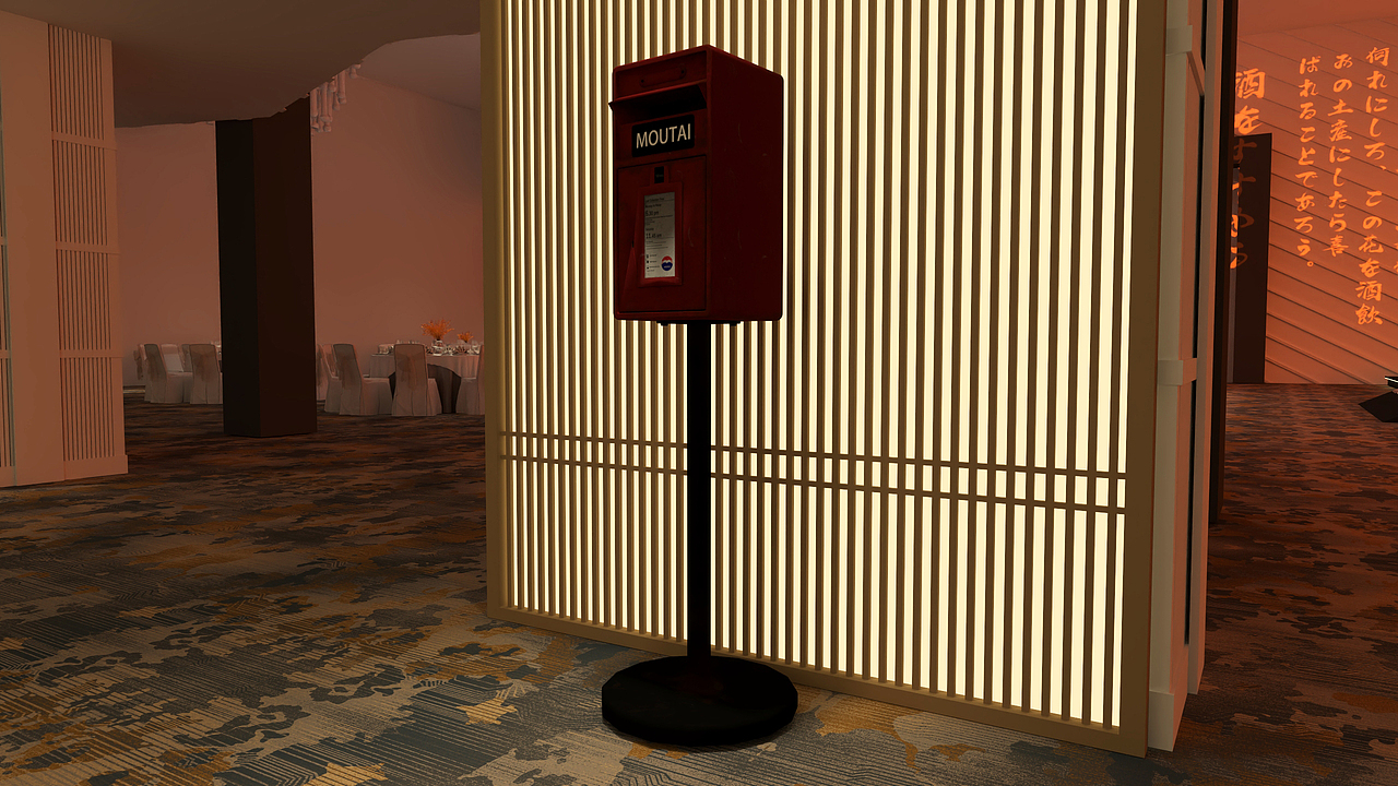 日本东京茅台美馔之夜