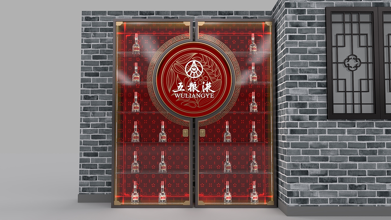 五粮液大区餐饮行业道具植入设计（图ZMzgzNTQyMDY0） - 建筑/空间 - 站酷设计师栗宿艺术原创素材 - 站酷ZCOOL