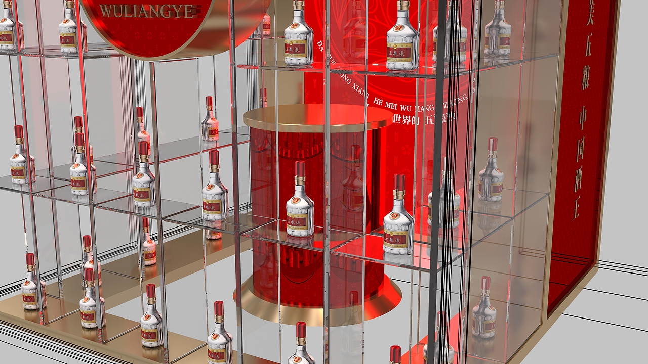五粮液大区餐饮行业道具植入设计（图ZMzgzNTQyMTUy） - 建筑/空间 - 站酷设计师栗宿艺术原创素材 - 站酷ZCOOL