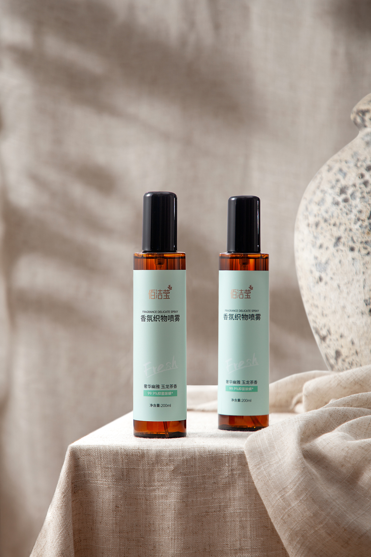 佰洁莹 女性 家居 香氛织物喷雾 静物拍摄 商业摄影