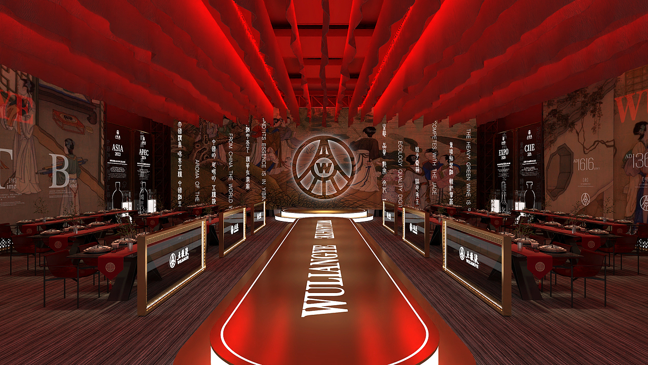 五粮液进出口公司海外晚宴通用版设计（图ZMzgzNTQyNTky） - 建筑/空间 - 站酷设计师栗宿艺术原创素材 - 站酷ZCOOL