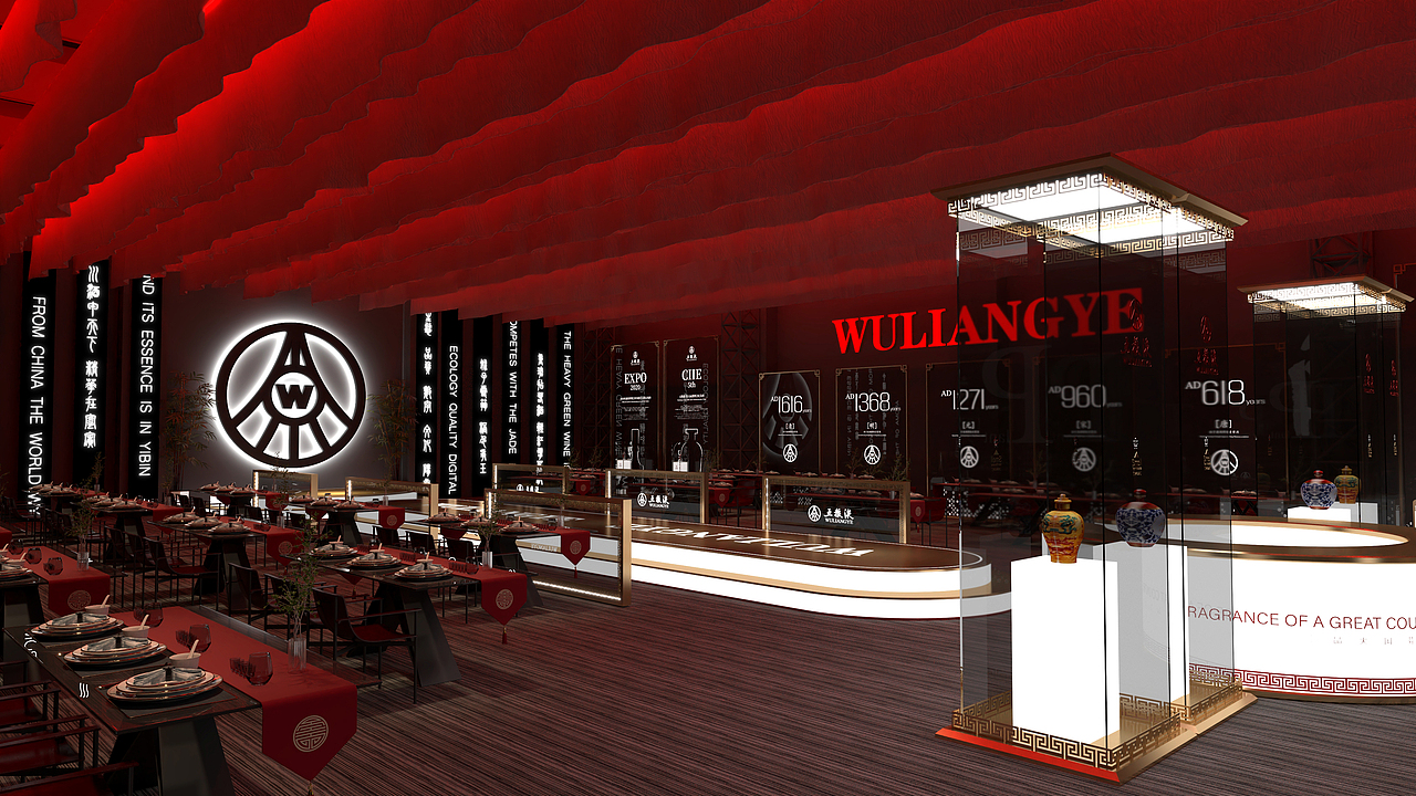 五粮液进出口公司海外晚宴通用版设计（图ZMzgzNTQyNjAw） - 建筑/空间 - 站酷设计师栗宿艺术原创素材 - 站酷ZCOOL