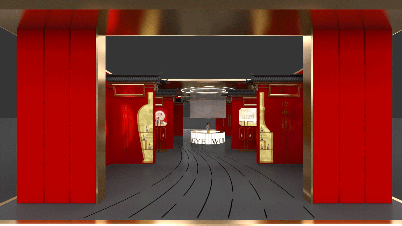 五粮液品牌日展台设计