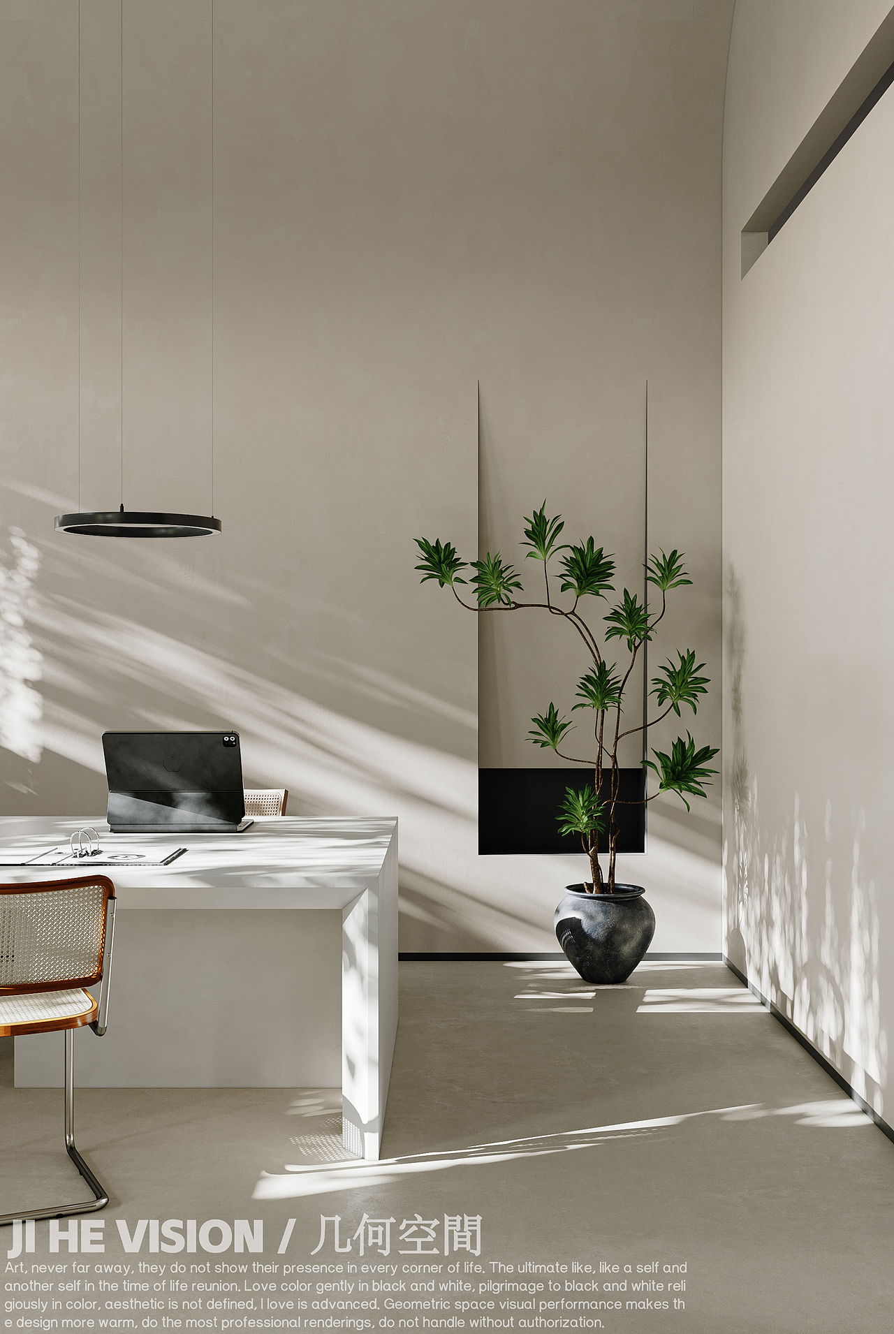 几何空间视觉表现 | 标点设计办公空间-日景篇(1)