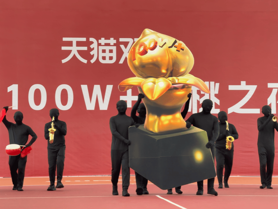 10个关键词,盘点2024设计年度大事件!(图ZMTUwMDY3MDQ=) - 资讯 - 站酷设计师站酷资讯原创素材 - 站酷ZCOOL