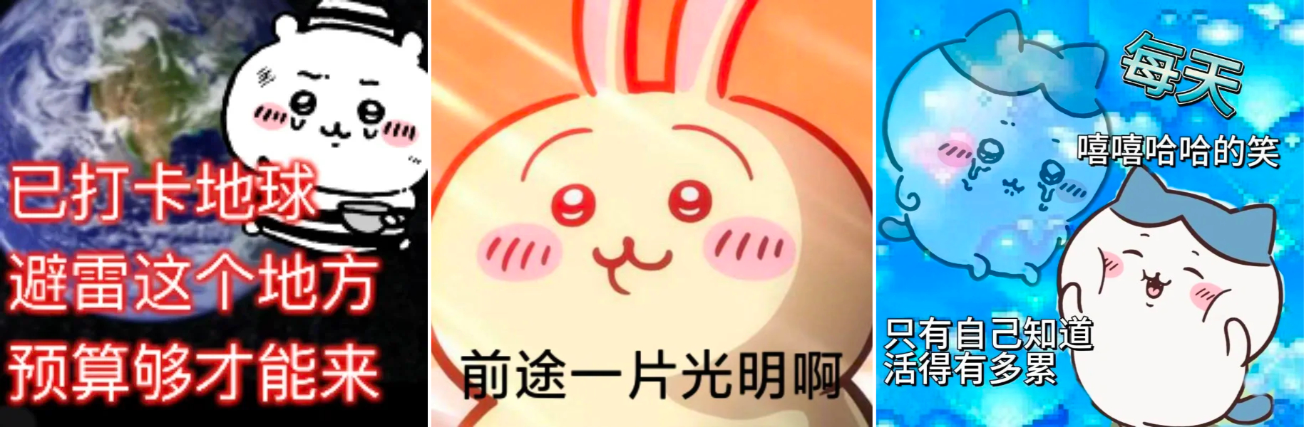 10个关键词,盘点2024设计年度大事件!(图ZMTUwMDY4Mjg=) - 资讯 - 站酷设计师站酷资讯原创素材 - 站酷ZCOOL