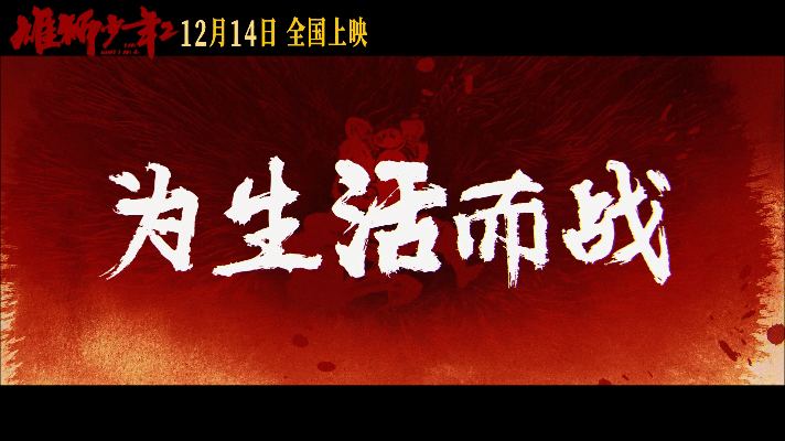 10个关键词,盘点2024设计年度大事件!(图ZMTUwMDY4NDg=) - 资讯 - 站酷设计师站酷资讯原创素材 - 站酷ZCOOL