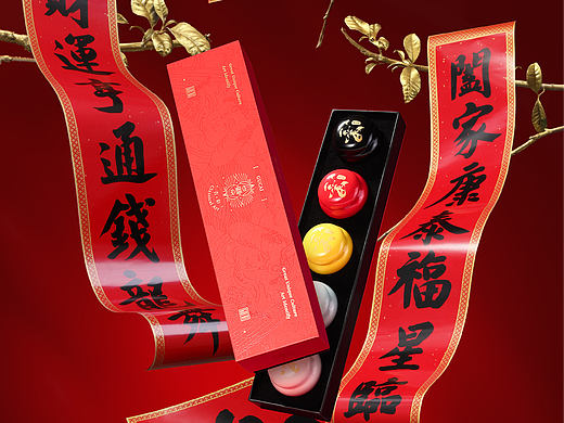 鲁本斯五彩墨国画颜料 产品图片处理
