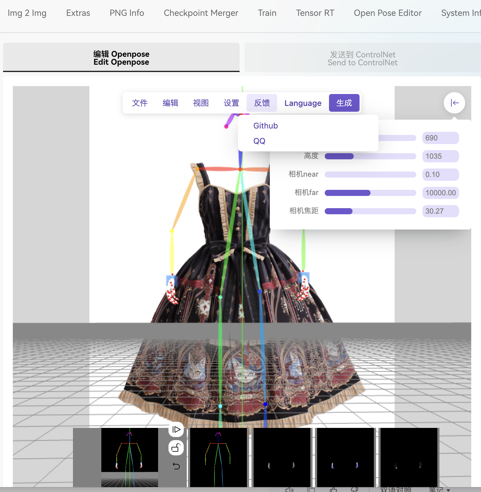 AIGC—Stable Diffusion WebUI 进阶教程（图ZMTUwMDcxNjA=） - 教程 - 站酷设计师JingggWang原创素材 - 站酷ZCOOL