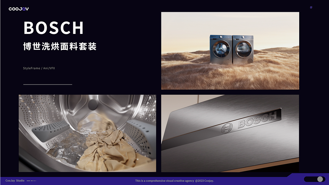 2024年度作品合集(图ZMzgzNTU3MzY0) - 动画/影视 - 站酷设计师Clown一鸿原创素材 - 站酷ZCOOL