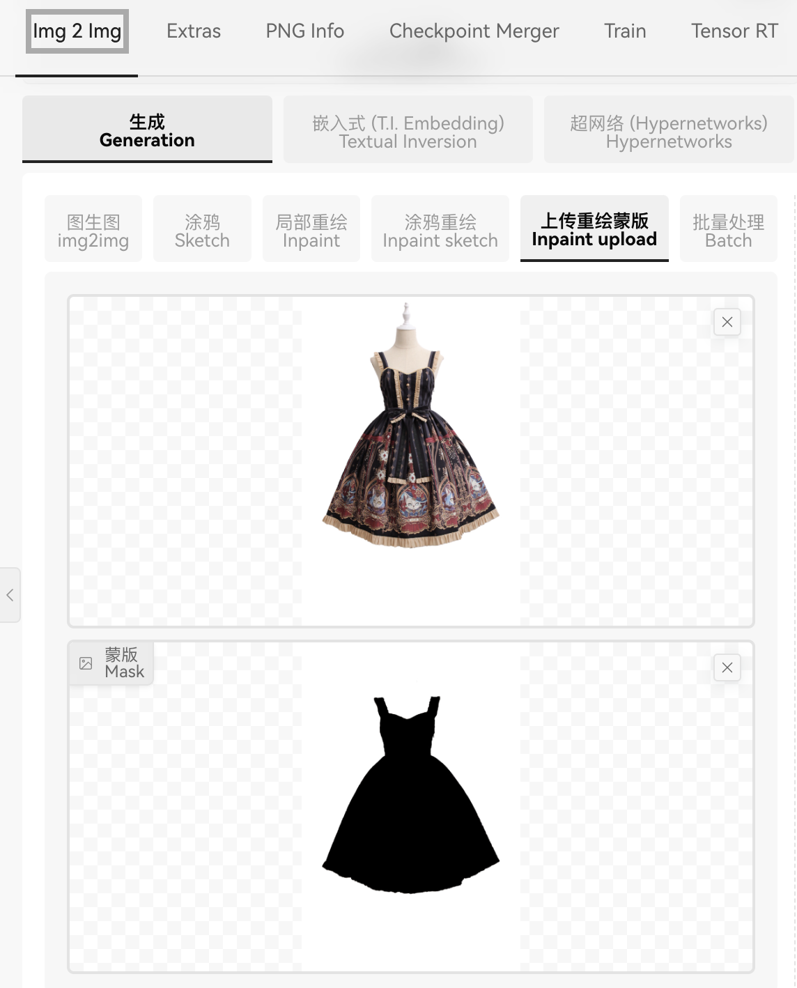 AIGC—Stable Diffusion WebUI 进阶教程（图ZMTUwMDcxNzY=） - 教程 - 站酷设计师JingggWang原创素材 - 站酷ZCOOL